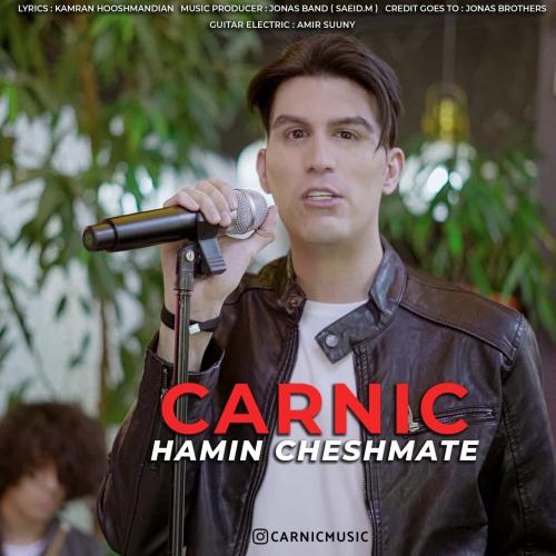 دانلود آهنگ همین چشماته کارنیک